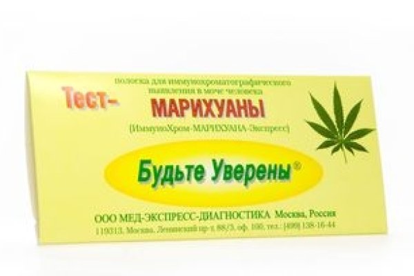 Кракен маркетплейс зеркало