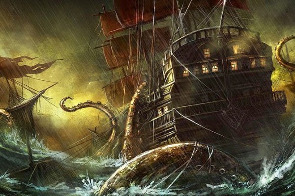 Kraken 24at