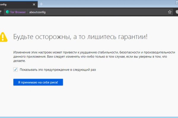 Ссылка на кракен 2krnmarket