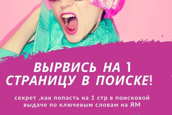 Kraken зеркала kr2web in