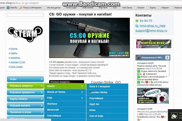 Kraken зеркало kraken dark link