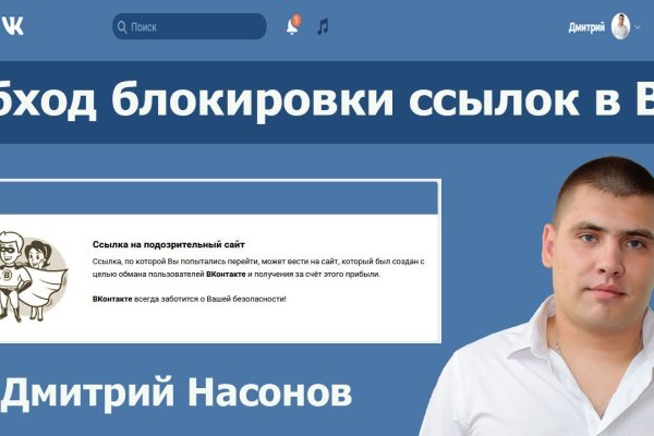 Кракен купить наркотики