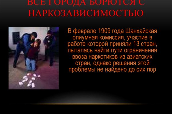 Кракен омг мега