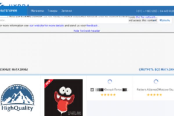 Ссылка кракен kraken torion net