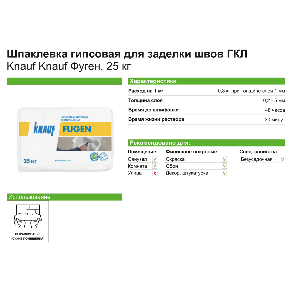 Кракен онион