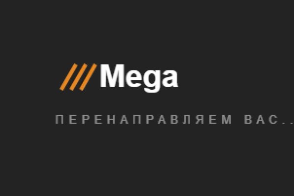 Кракен маркет даркнет скачать