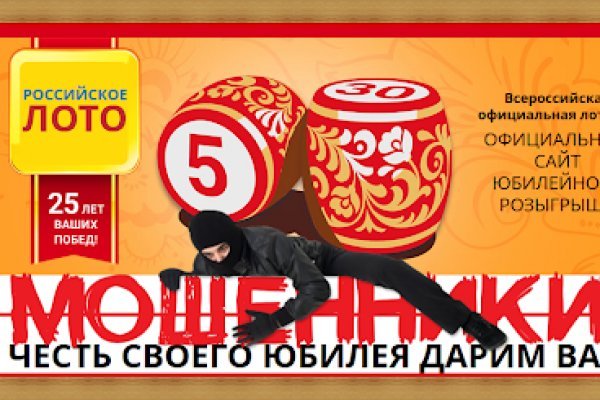 Кракен сайт krk market com