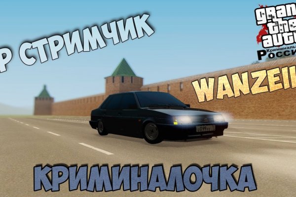 Вход в кракен чтобы купить меф