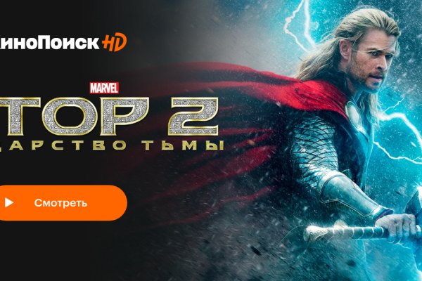Сайт кракен что это такое