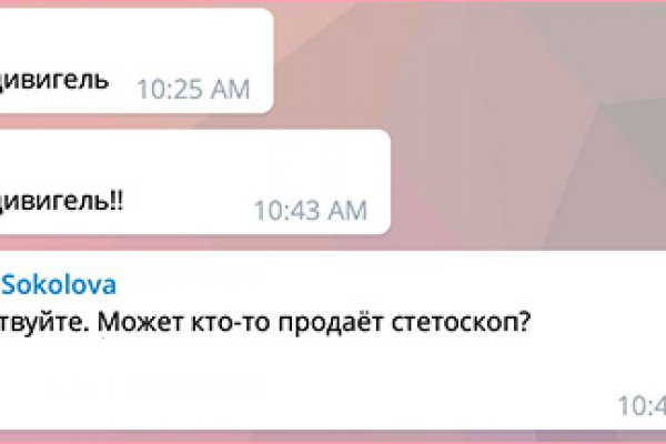 Сайт кракен 24