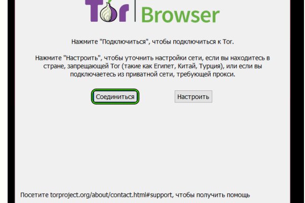 Кракен официальная kr2web in