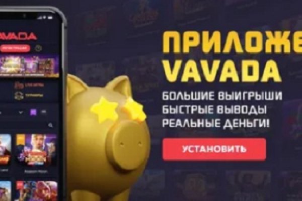 Ссылка на кракен в тор браузере kr2web in