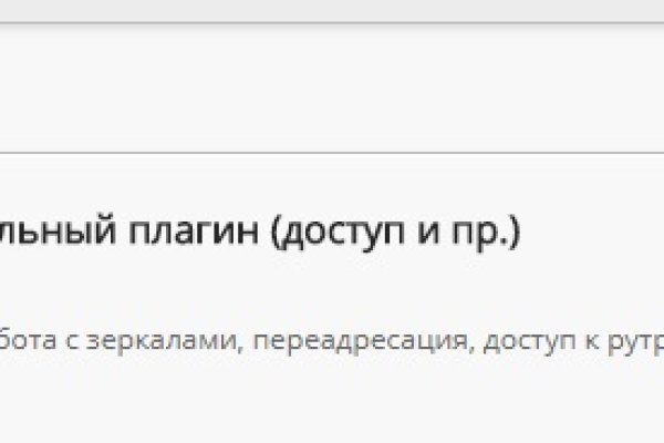 Кракен маркетплейс ссылка телеграмм