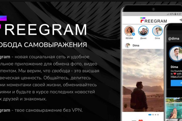 Кракен сайт купить наркотики