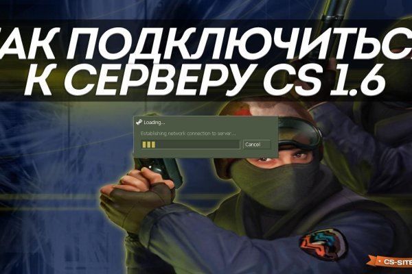 Кракен сайт ссылки актуальные