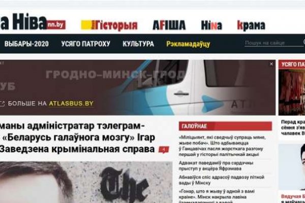 Актуальные ссылки кракен 2025