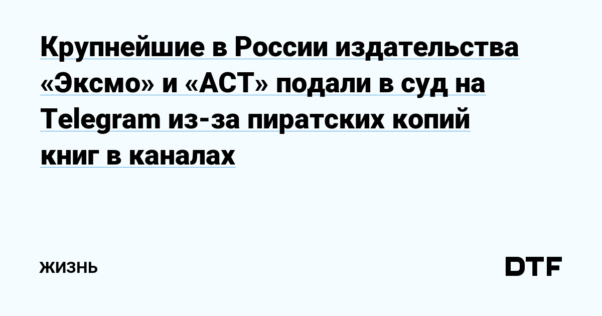 Кракен вход рабочий