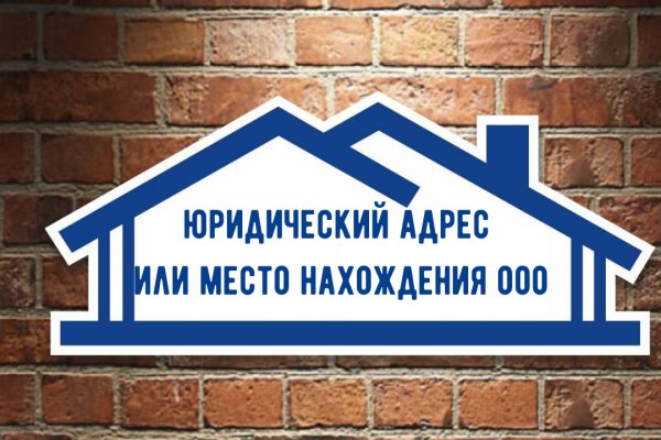 Что такое кракен тор