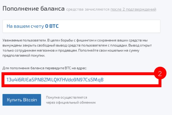 Рабочая ссылка на кракен в торе
