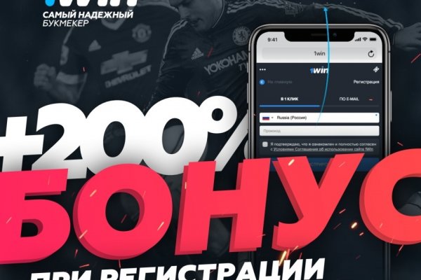 Оригинальный сайт кракен