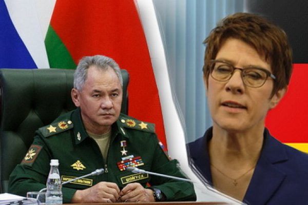 Магазины наркотиков