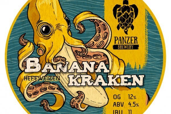 Kraken place