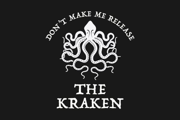 Kraken сайт магазин