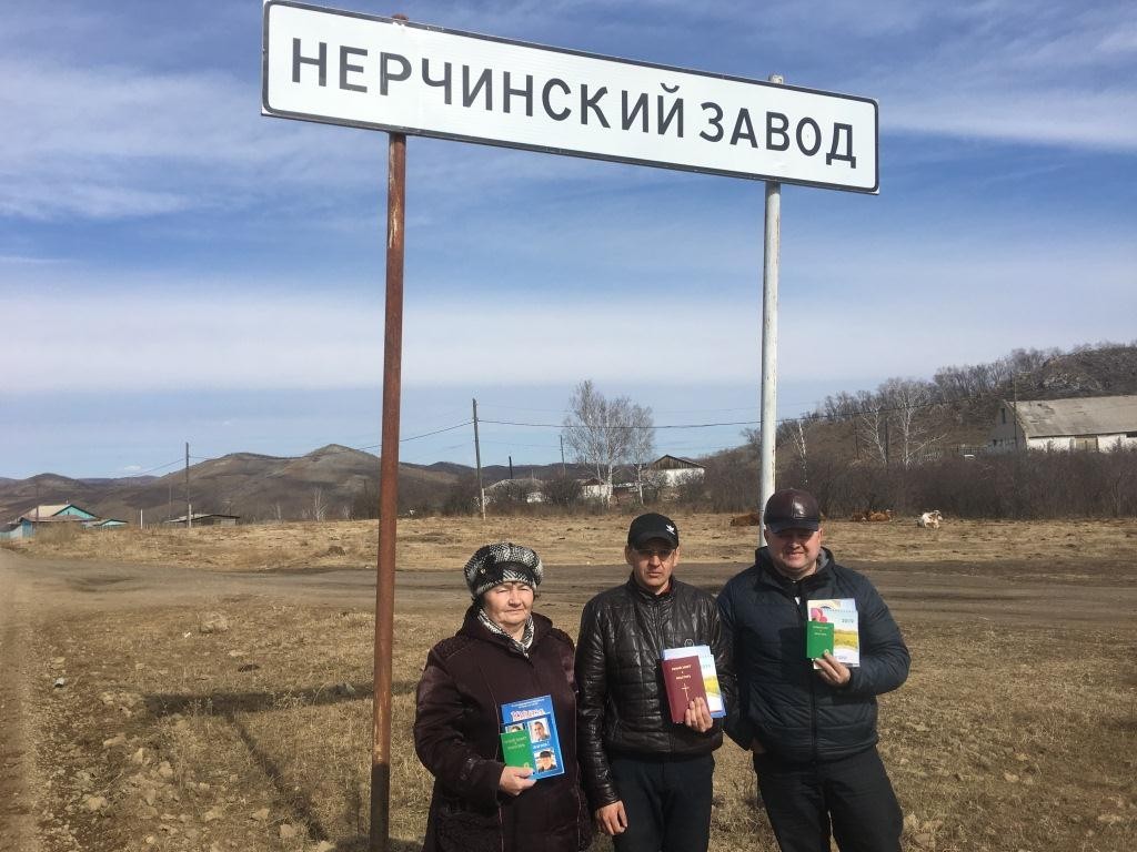 Kraken 13 at сайт