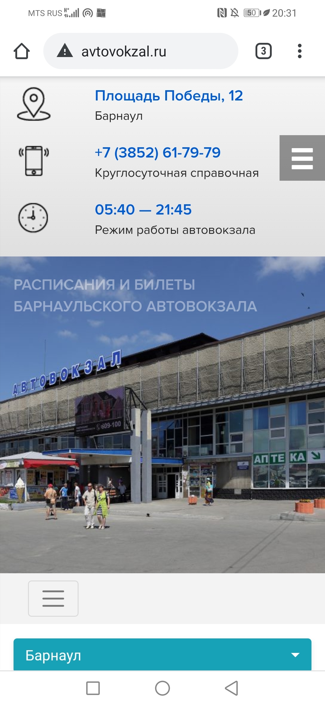 Кракен даркнет маркет ссылка на сайт тор