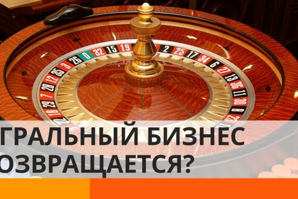 Как зайти в кракен торе