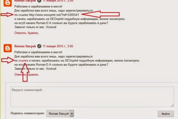 Кракен маркетплейс в тг