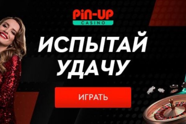 Ссылка кракен зеркало тор