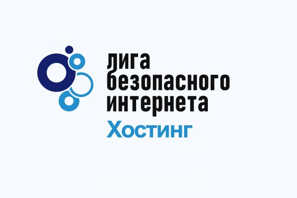 Kraken рабочая ссылка onion