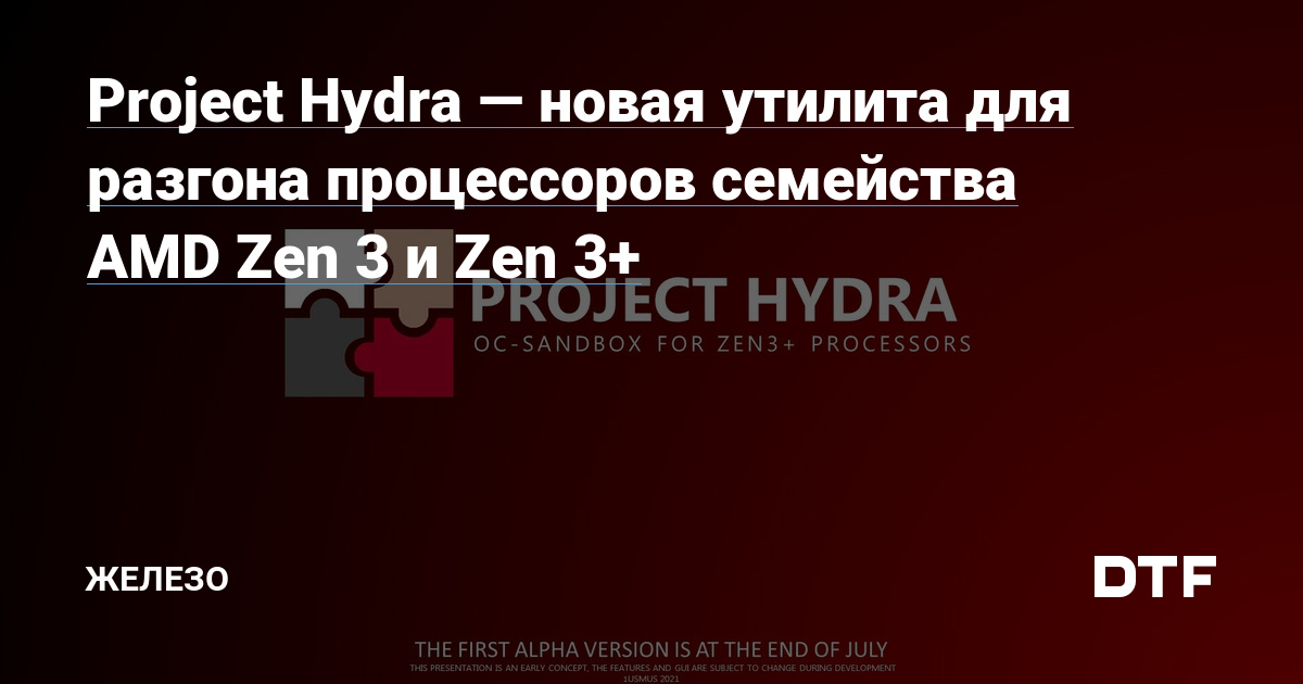Как восстановить доступ к аккаунту кракен