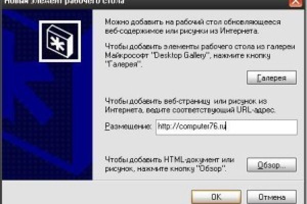 Кракен это современный даркнет маркет