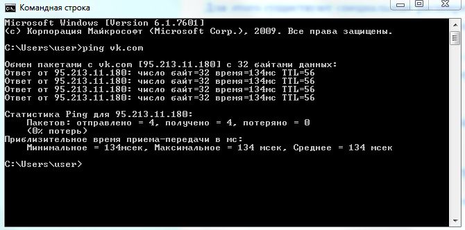Ссылка на кракен тор kraken2 4aa337