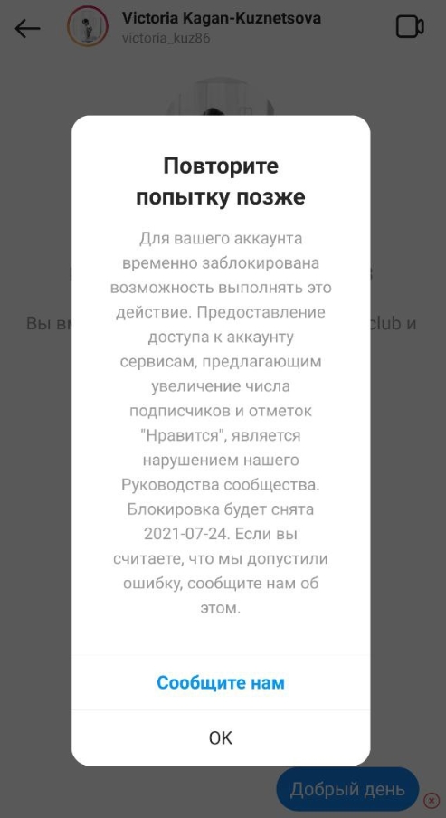 Кракен маркетплейс вход
