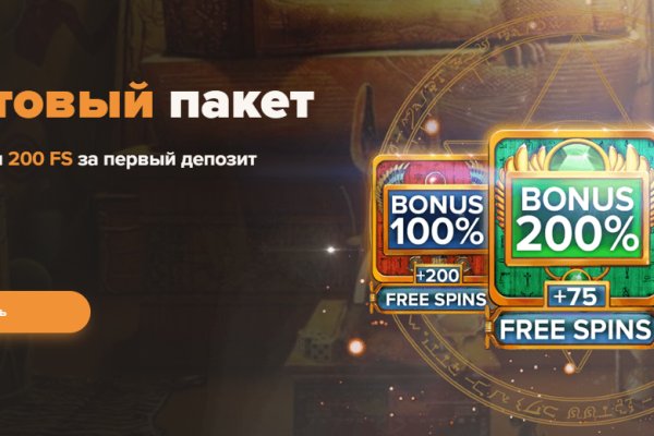 Кракен маркетплейс зеркало