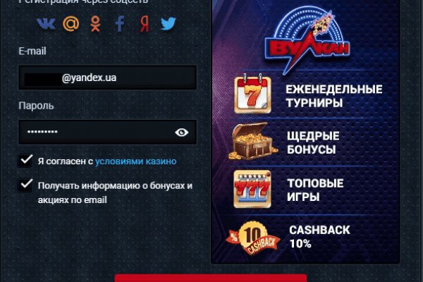 Кракен сайт kr2web in официальный ссылка
