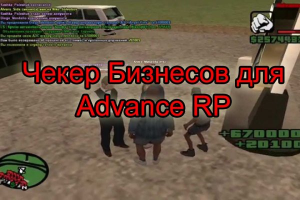 Кракен даркнет лол