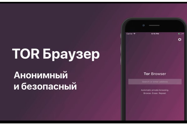 Кракен сайт дарк нет