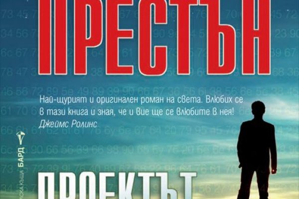 Пользователь не найден при входе на кракен