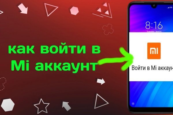 Кракен даркнет тг
