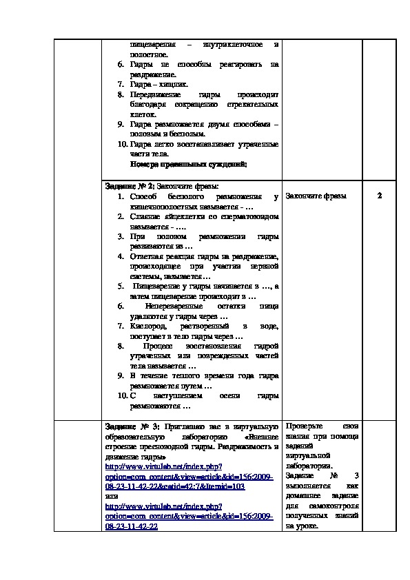 Кракен наркомаркет