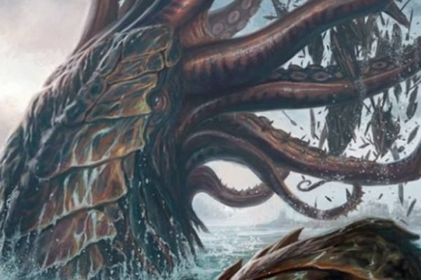 Kraken13at