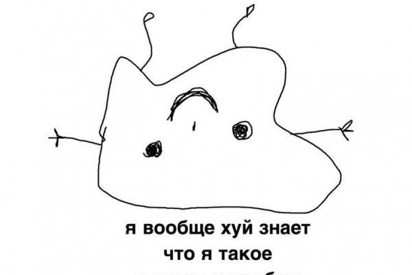 Как вывести деньги с кракена
