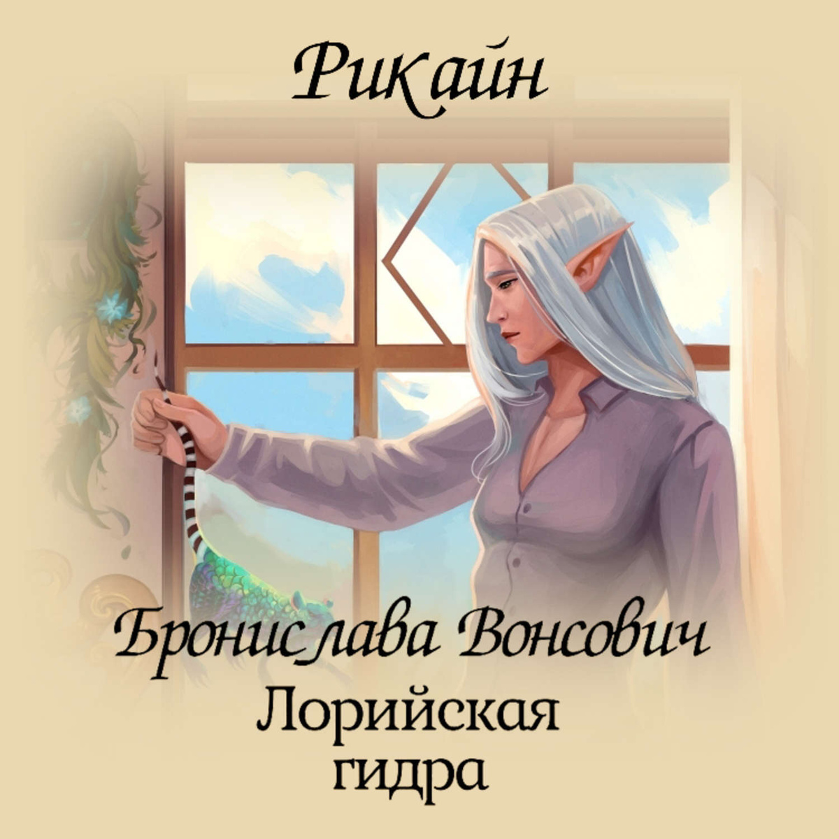 Сайт кракен через тор