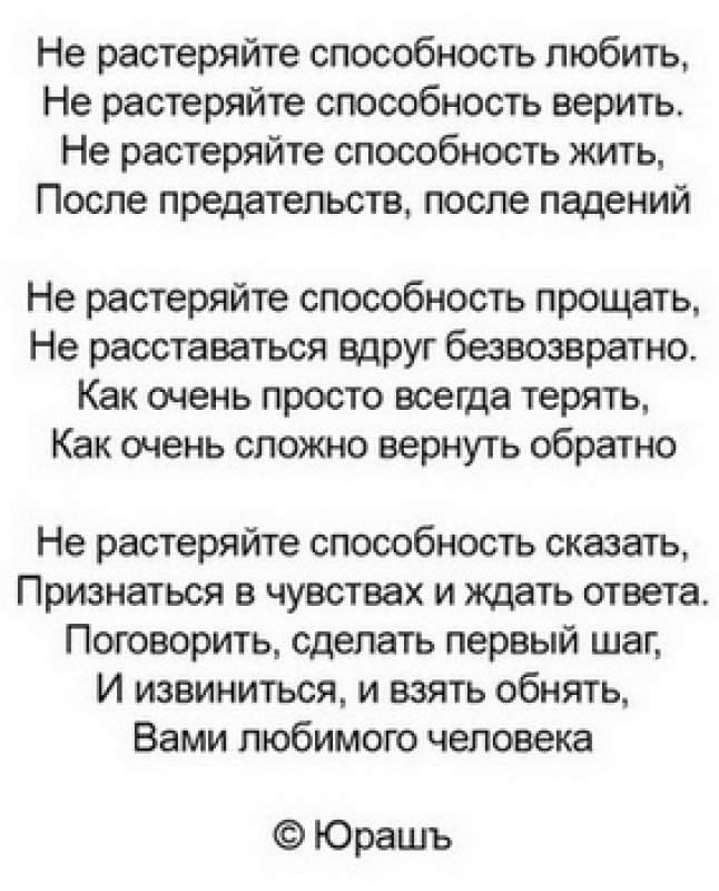 Кракен тор ссылка онлайн
