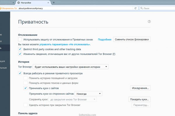 Кракен маркет плей