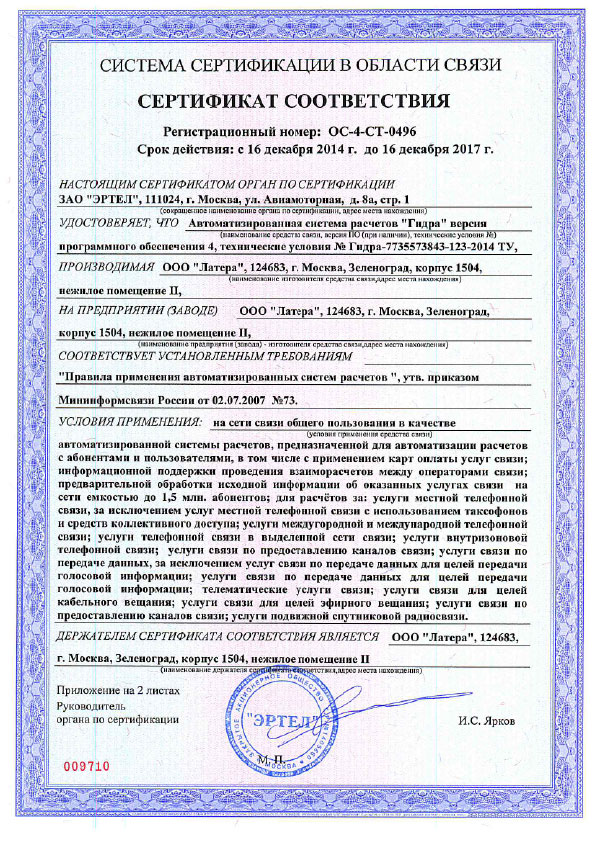 Кракен тор ссылка онион